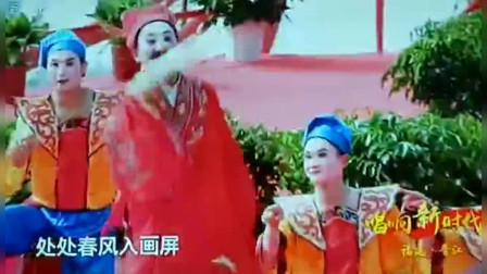 高甲戏《群丑献艺》戏曲高清视频mp3免费下