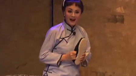 吕剧《李二嫂改嫁》名家高静完美演绎 戏迷大呼过瘾下载