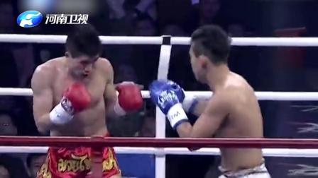 武林风 韩国铁拳对攻互不后退 中华小将铁腿