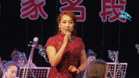 晋剧《富贵图三月里春暖》名家名段欣赏 戏