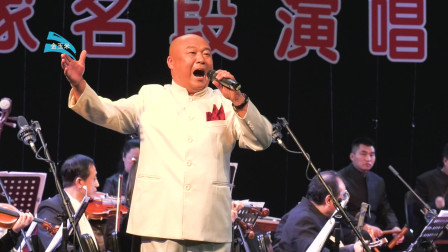 晋剧《打金枝绑子上殿》名家名段欣赏高清版