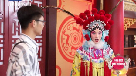 昆曲《玉簪记琴挑》选段 张军表演唱的太棒了下载