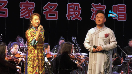 晋剧《打金枝坐宫》选段 名家名段欣赏高清
