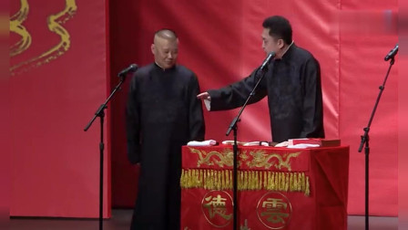 《全本葫芦娃》郭德纲 于谦 最新相声搞笑大