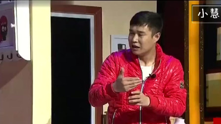 《邻里之间》小沈阳 沈春阳夫妻小品全集下