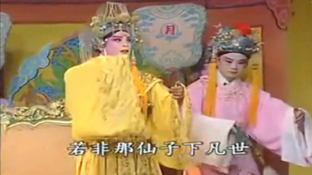 淮剧《孟丽君》选段 名家 陈明矿 陈芳演唱的真好下载