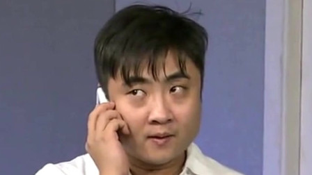 《小心眼》乔杉 王蕊 爱笑会议室小品全集下载 不笑都不行下载