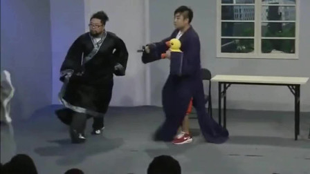 《押镖》乔杉 修睿 爱笑会议室小品大全下载