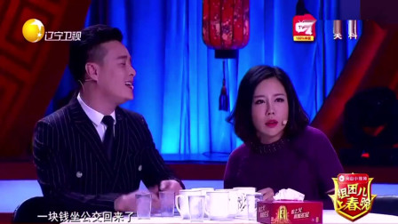 《饭局》崔大笨 小翠小品全集高清下载 引全场哄笑这口才绝了下载
