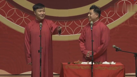 《养生相声》郭德纲高徒最新相声搞笑大全 