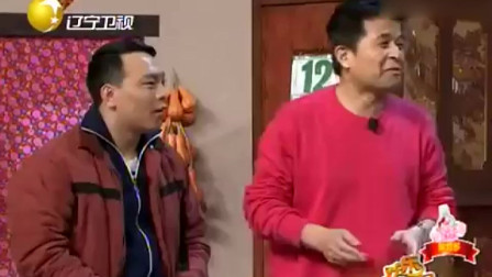 《就差钱》刘小光 赵本山 毕福剑 田娃辽宁春晚小品大全高清下载 观众笑到失态下载