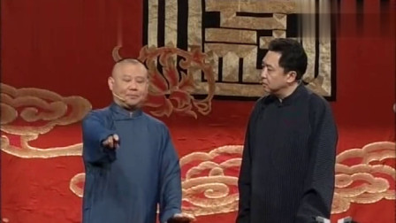 《语言艺术》郭德纲 于谦相声大全下载 观众