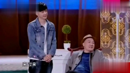 《谈婚论嫁》杨树林小品全集下载 说一句话