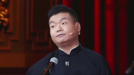 《你走错片场了》苗阜这俩徒弟的相声 观众