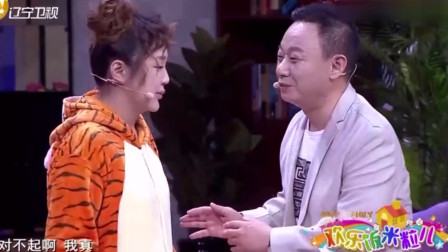 《整明白再说》孙浩 邵峰 李静小品全集下载