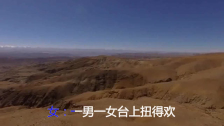 《东北二人转转歌》小沈阳 沈春阳演唱 视频