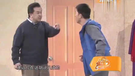 《聪明丈夫》黄宏 孙涛央视春晚小品搞笑大全高清下载 看一遍笑一遍啊下载