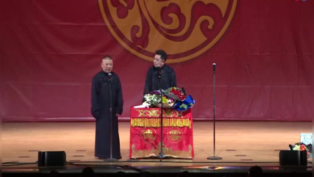 《纽约甘蔗》郭德纲 于谦最新相声搞笑大全