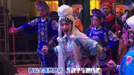 赣剧《下河东 排山倒海》朱红霞演唱 戏曲高清视频mp3免费下载下载