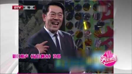 《最佳顾客》杨少华相声专辑下载 观众都笑