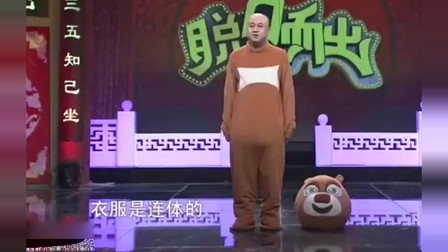 《我要中大奖》方清平相声专辑下载 包袱一