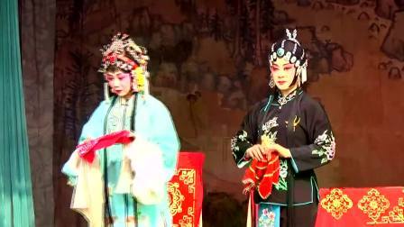 越调《李天保娶亲》（全场）河南省襄城县越调剧