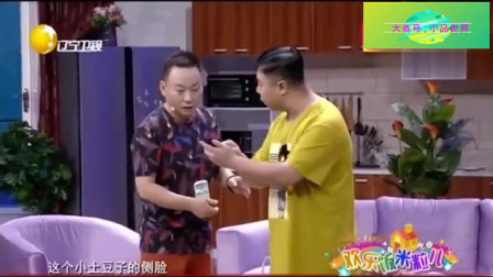 《不一样的谎言》孙涛 邵峰小品全集下载 笑