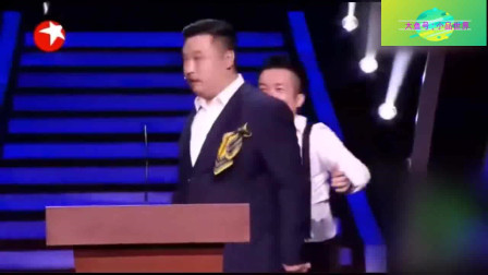 《做报告》贾冰小品全集下载 实在是太有才