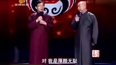 《打人不打脸》大兵相声专辑下载 这个段子