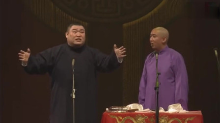 《运动家》郭德纲爱徒小万人迷爆笑相声专辑