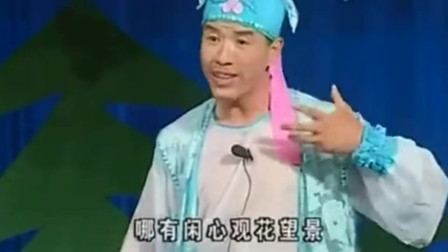 二人转《夜宿花亭》关小平二人转全集下载