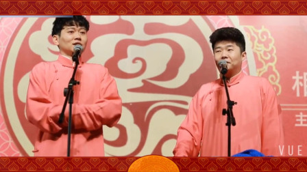 《买卖论》孟鹤堂 周九良 相声专辑高清 搞