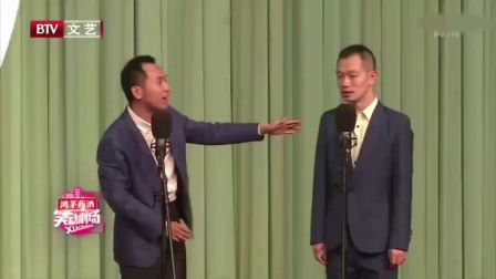 《法制进行时》陈印泉相声专辑高清 包袱全