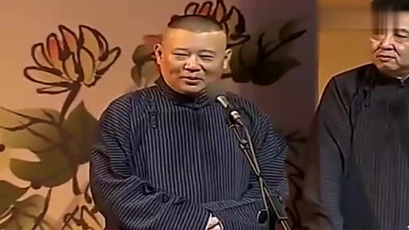 《于谦骑驴记》郭德纲 于谦相声视频下载 不
