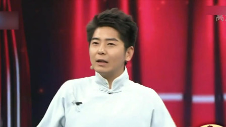 《我有一个好爸爸》张天雷 李宾相声视频下载 爆笑不间断下载