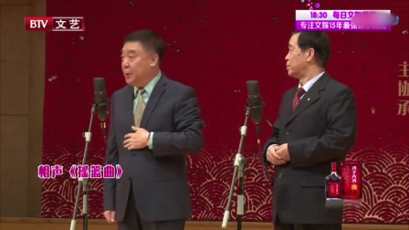 《摇篮曲》师胜杰 相声全集高清下载 这内容
