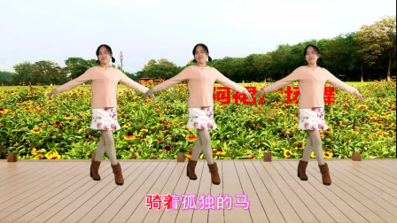 精选广场舞《送亲》迎亲的唢呐感人动听附教
