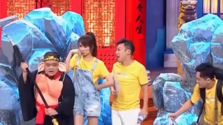 《不素之客》张国立 谢金 李鹤东 姬天语 周九良 相声全集高清下载 真是百看不厌下载