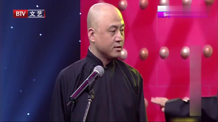 《黄梅戏》付强 方清平相声全集高清下载 三秒不笑绝对王者下载
