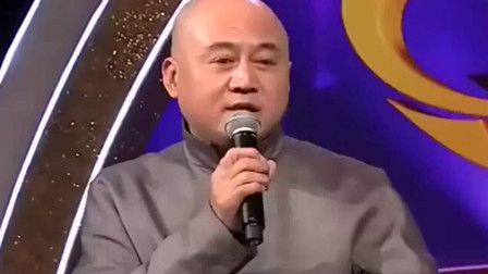 《我生病了》方清平单口相声专辑高清 观众笑弯腰下载