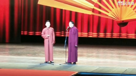 《包袱抖不完》裘英俊 于舟相声专场演出 句