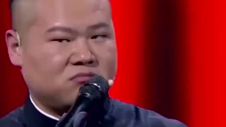 《王牌对王牌》岳云鹏 沈腾相声全集高清下