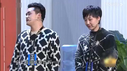 《自古钟笑难两全》贾冰小品全集下载 看一