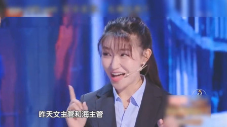《溜须吧 马屁精》文松 海一天小品全集高清下载 保证乐不死你下载