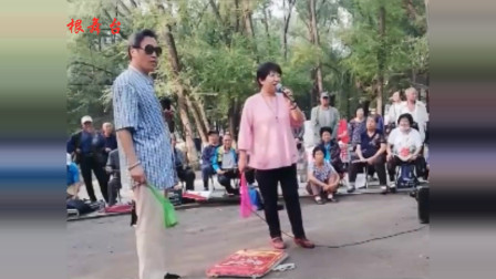二人转《包公赔情》草根演员表演的真好