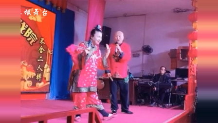 二人转《张四姐思凡》演唱 孙大美 吉忠利 戏曲mp3免费下载下载