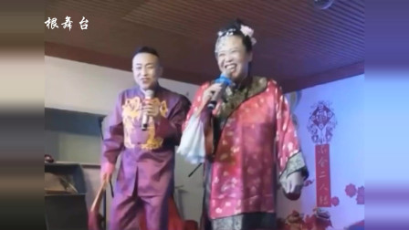 二人转小帽《打牙牌》姐儿我生来长得乖呀