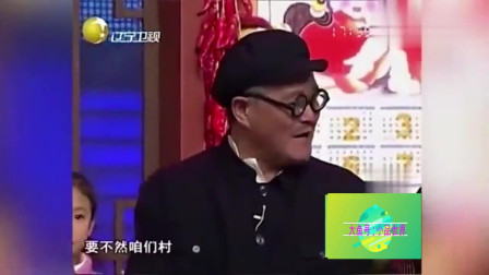 《过年了》赵本山小品全集下载 惹全场观众大笑下载