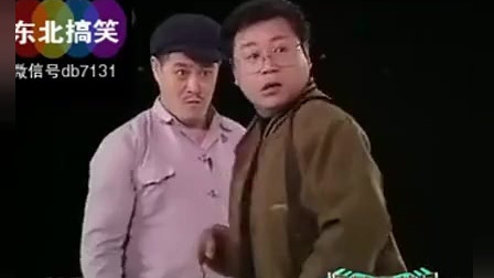 《瞎搅和》赵本山 田敬阳 范伟小品全集高清下载 全是笑点笑没停过下载