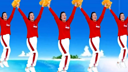 广场舞《新年快乐歌》喜庆动感花球健身舞教